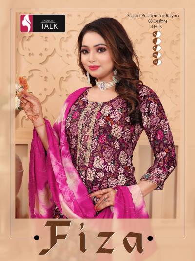 FIZA VOL 2 BY FAISHON TALK DESIGNER SALWAR SUIT WHOLESALER IN INDIA